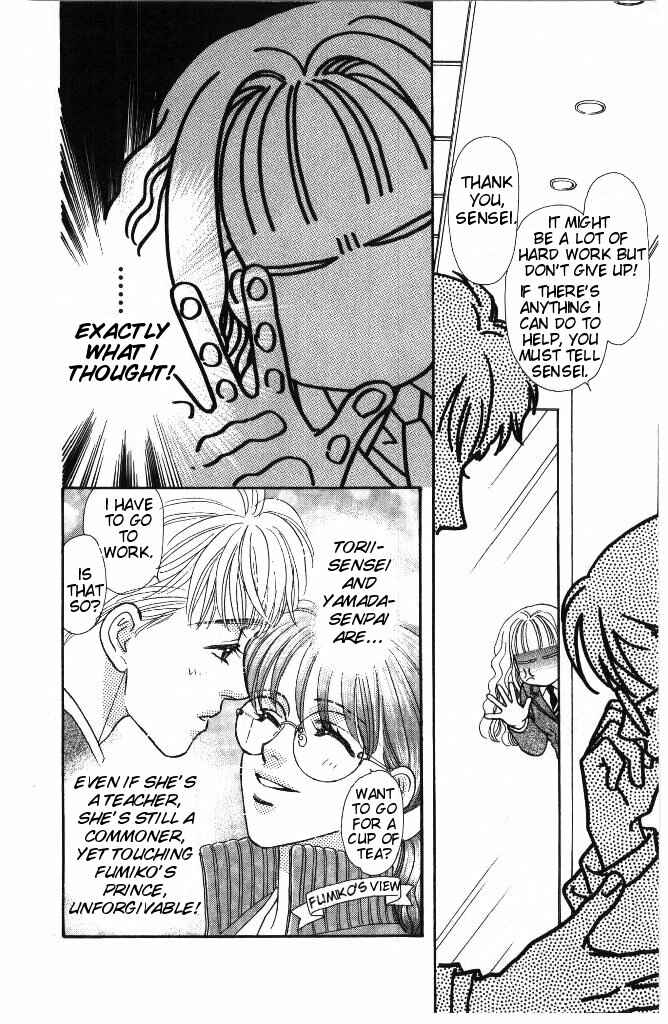 Page 22 Chapter 34 The Tale of Taro Yamada