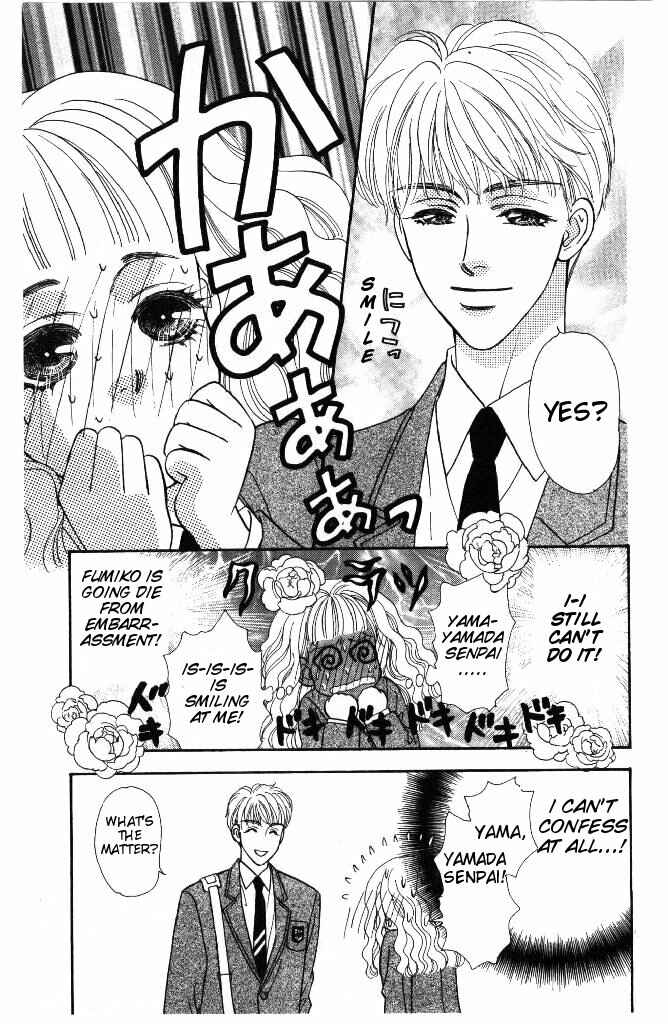Page 25 Chapter 34 The Tale of Taro Yamada