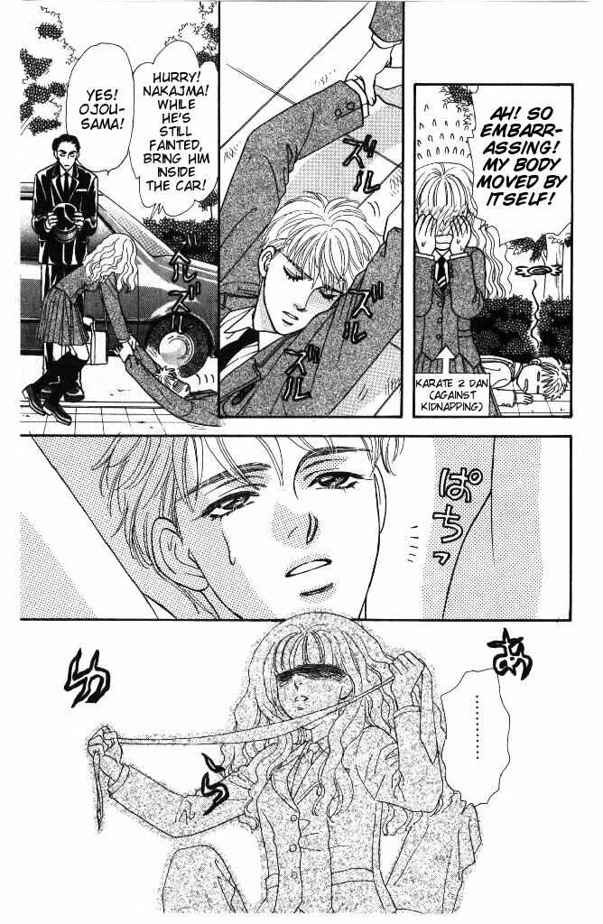 Page 27 Chapter 34 The Tale of Taro Yamada