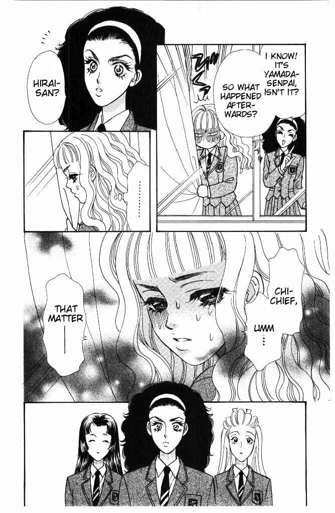 Page 34 Chapter 34 The Tale of Taro Yamada