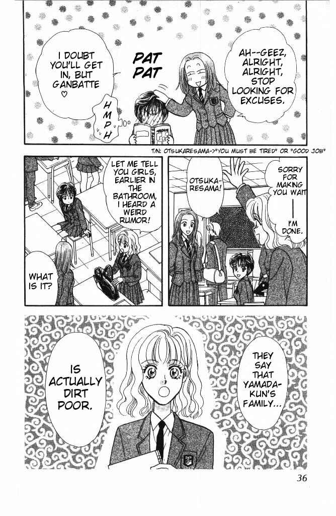 Page 36 Chapter 34 The Tale of Taro Yamada