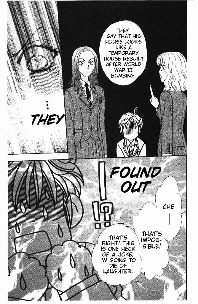 Page 37 Chapter 34 The Tale of Taro Yamada