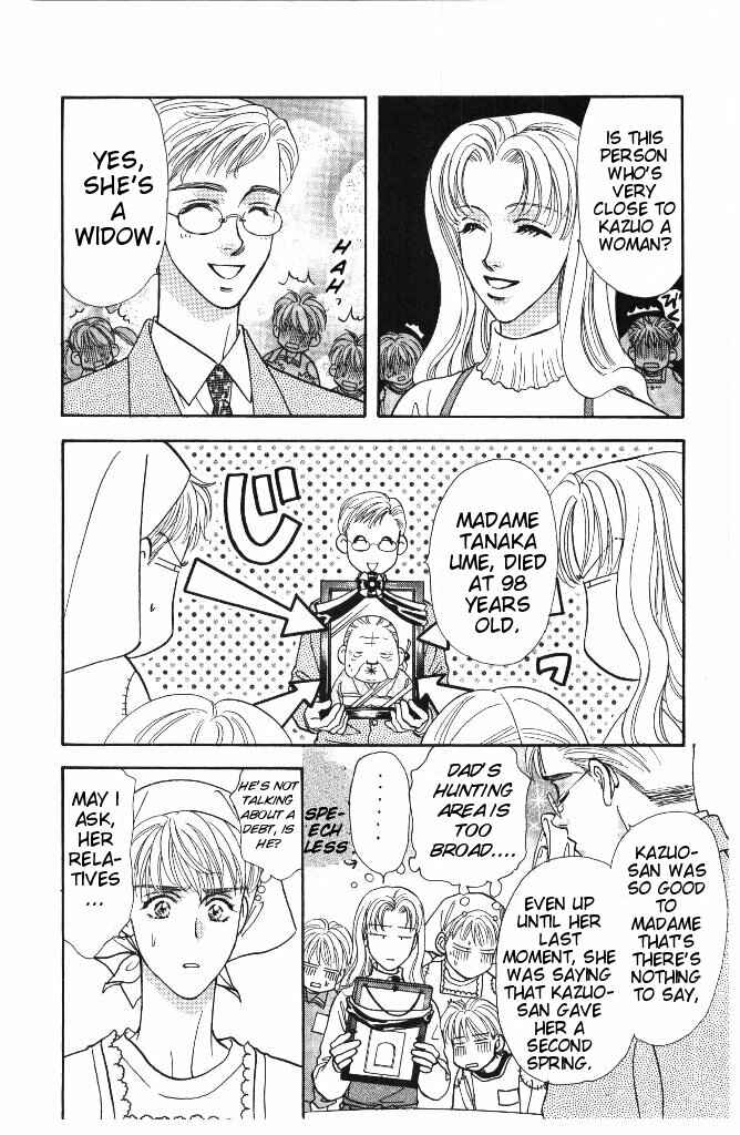 Page 42 Chapter 34 The Tale of Taro Yamada