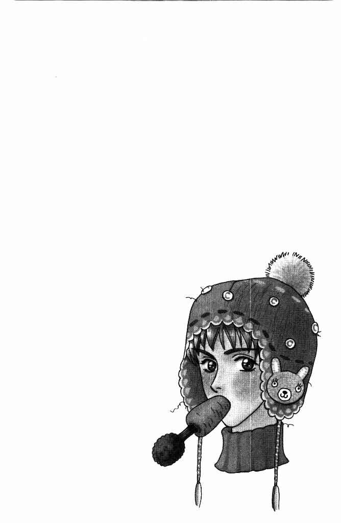 Page 46 Chapter 34 The Tale of Taro Yamada