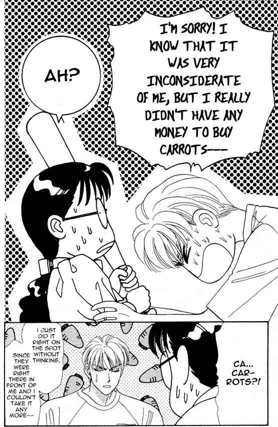 Page 11 Chapter 6 The Tale of Taro Yamada