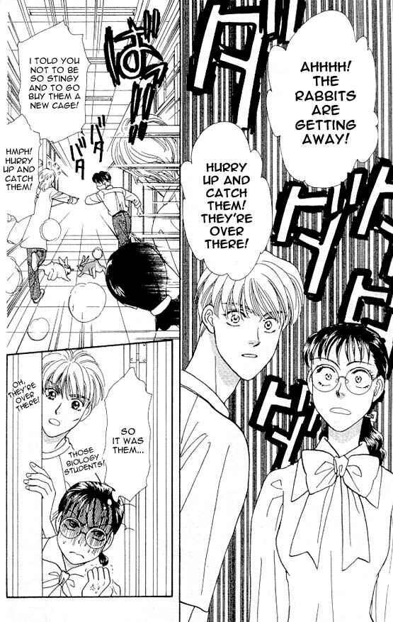 Page 13 Chapter 6 The Tale of Taro Yamada