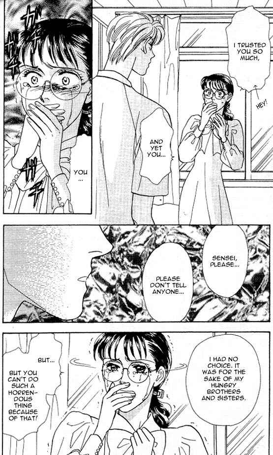 Page 9 Chapter 6 The Tale of Taro Yamada