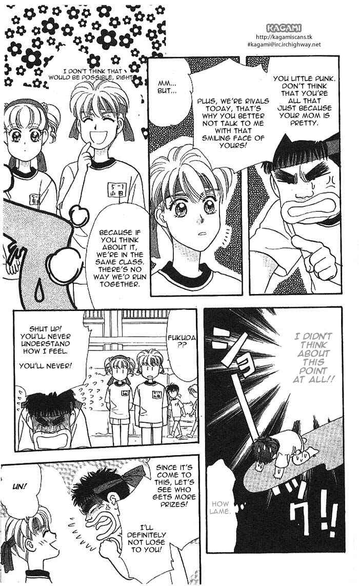 Page 16 Chapter 9 The Tale of Taro Yamada