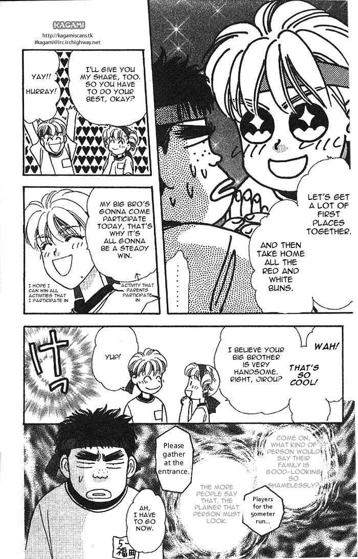 Page 17 Chapter 9 The Tale of Taro Yamada