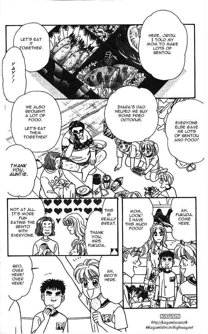 Page 33 Chapter 9 The Tale of Taro Yamada