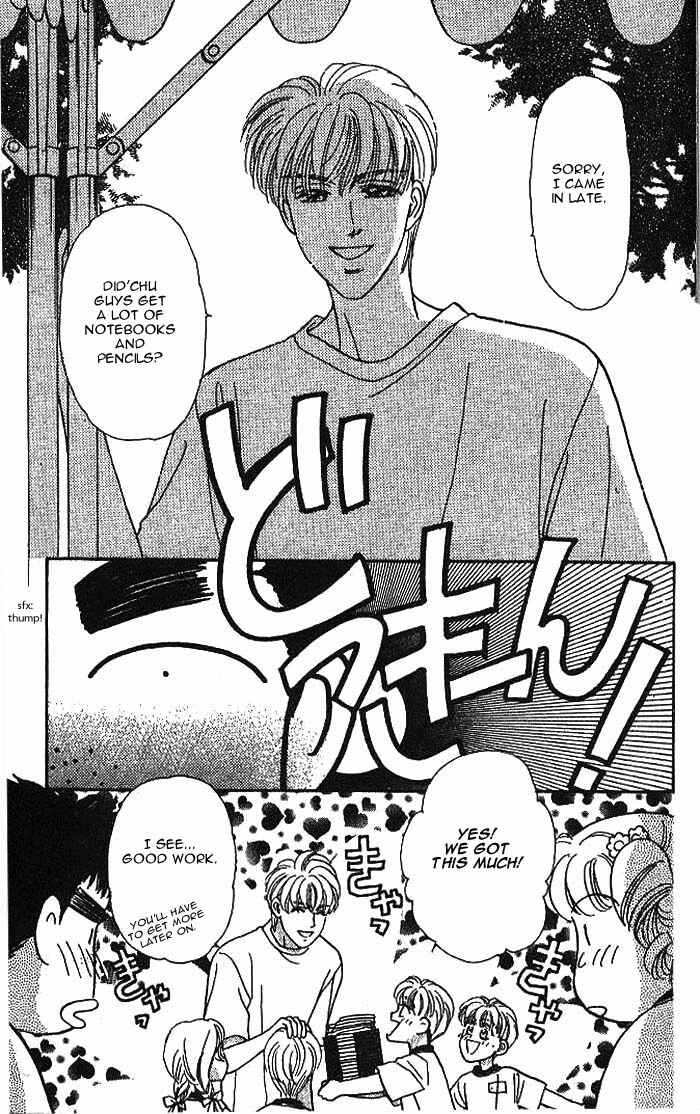 Page 34 Chapter 9 The Tale of Taro Yamada