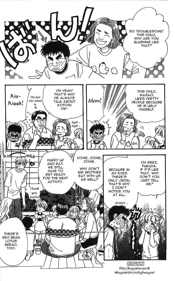 Page 36 Chapter 9 The Tale of Taro Yamada