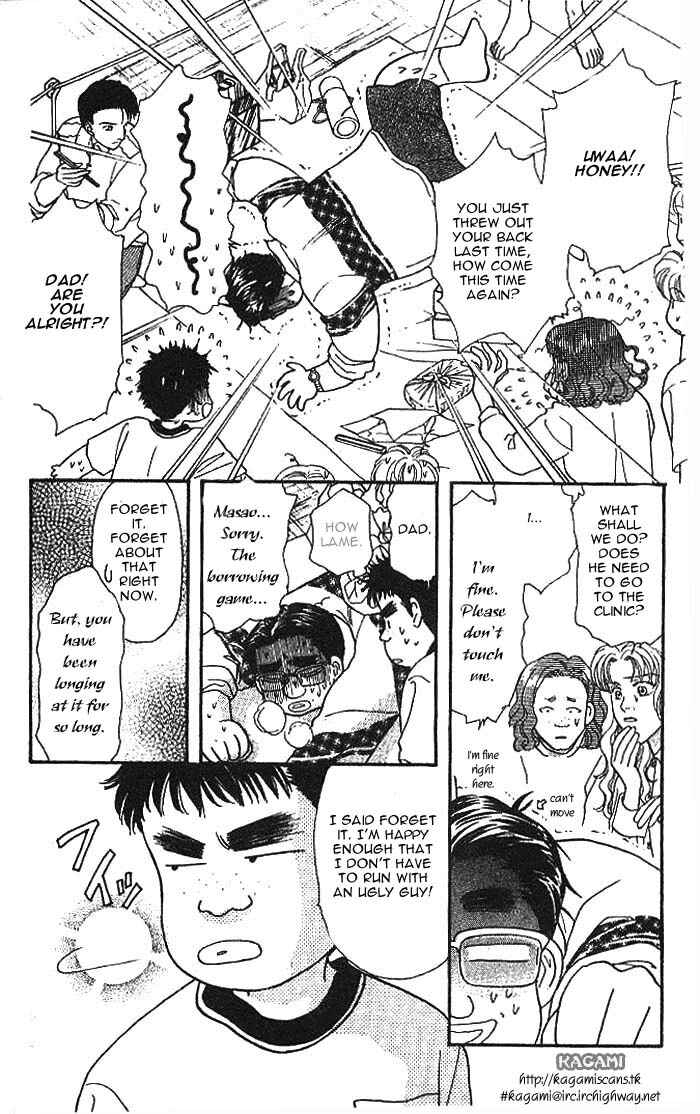 Page 41 Chapter 9 The Tale of Taro Yamada