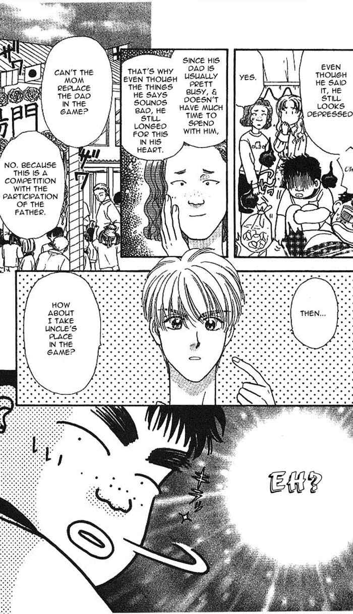 Page 42 Chapter 9 The Tale of Taro Yamada