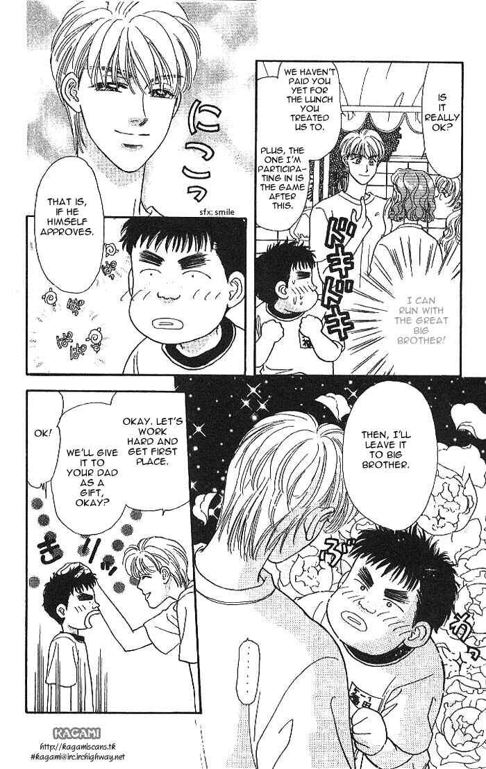Page 43 Chapter 9 The Tale of Taro Yamada