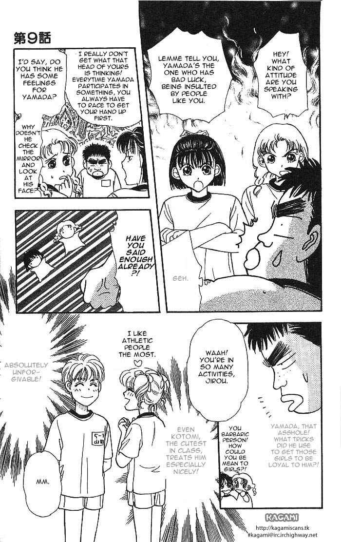 Page 8 Chapter 9 The Tale of Taro Yamada