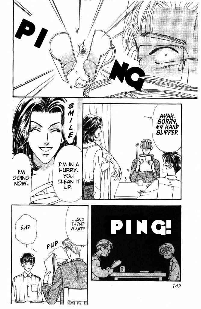 Page 16 Chapter 30 The Tale of Taro Yamada