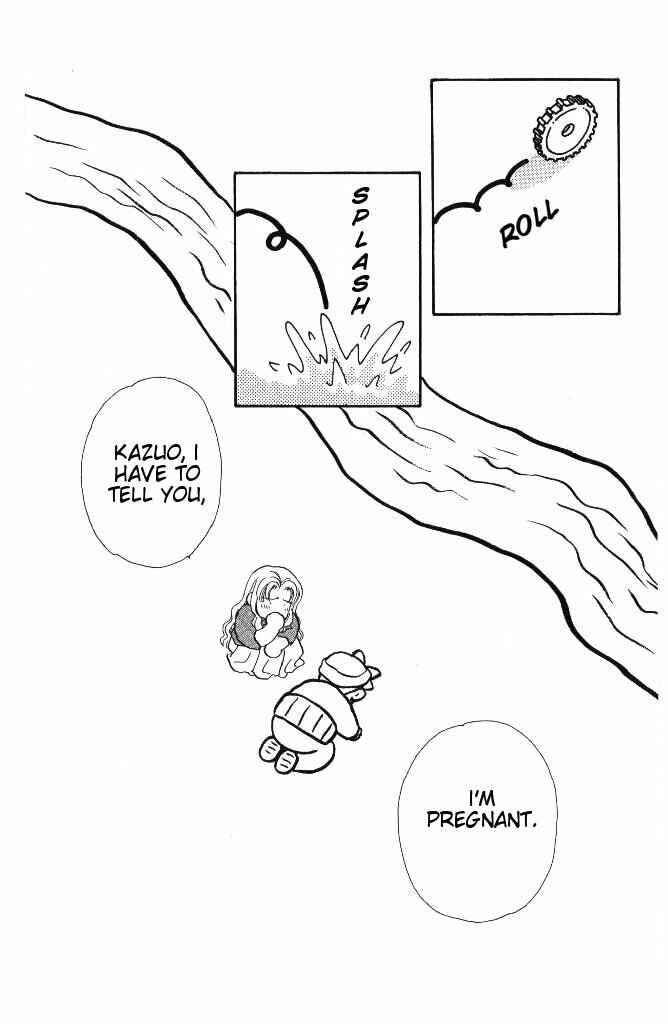 Page 34 Chapter 30 The Tale of Taro Yamada