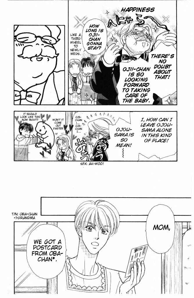 Page 38 Chapter 30 The Tale of Taro Yamada