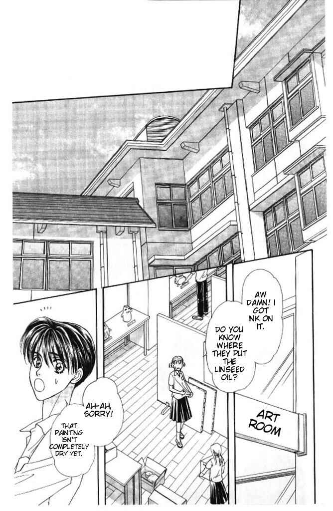 Page 9 Chapter 30 The Tale of Taro Yamada