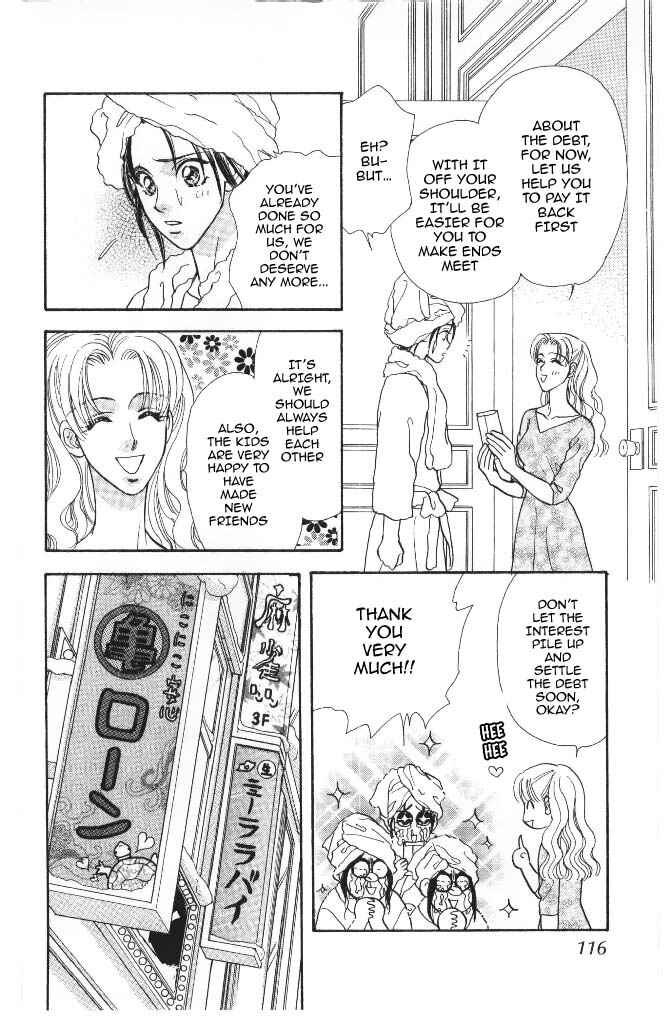 Page 11 Chapter 40 The Tale of Taro Yamada