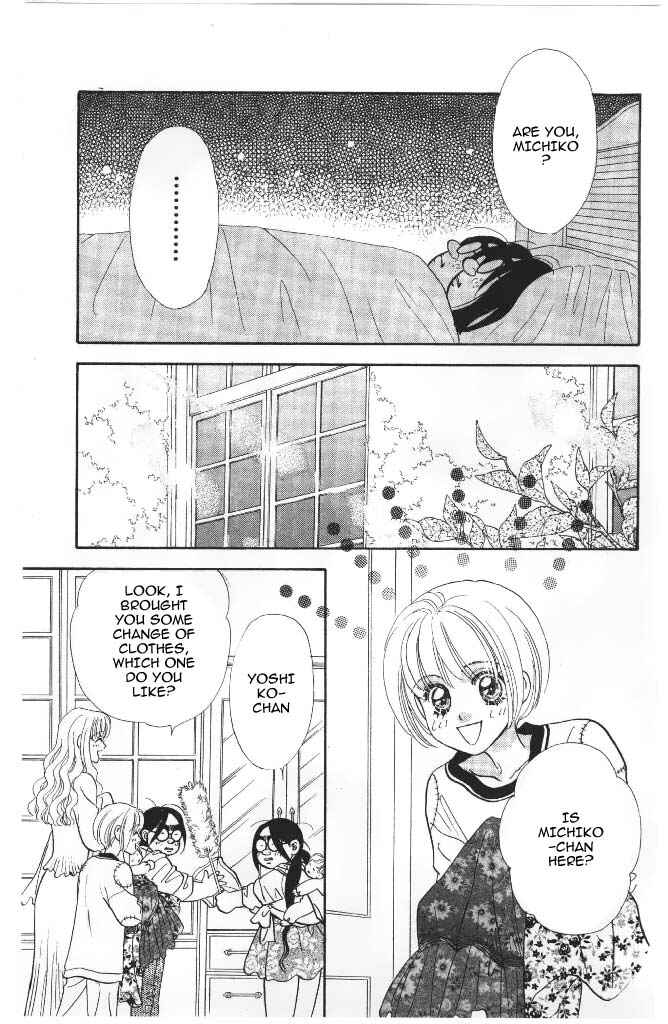 Page 22 Chapter 40 The Tale of Taro Yamada