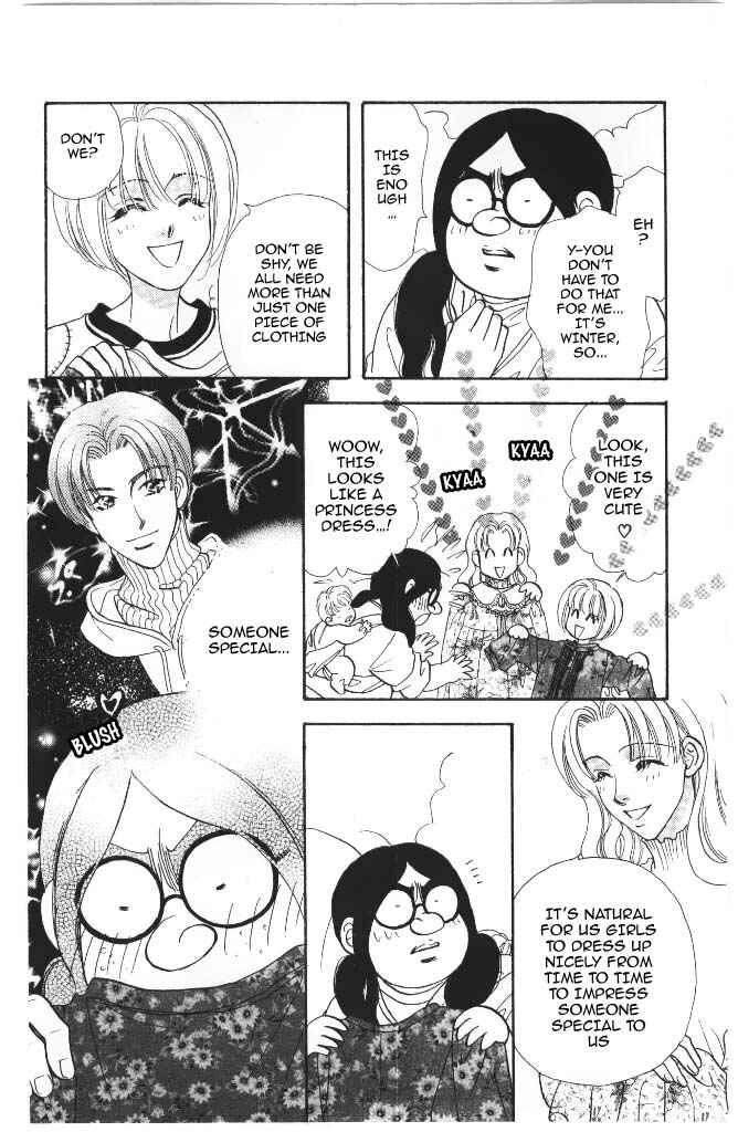 Page 23 Chapter 40 The Tale of Taro Yamada