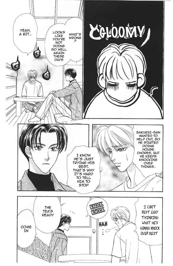 Page 26 Chapter 40 The Tale of Taro Yamada
