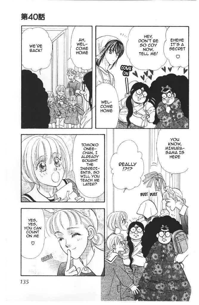 Page 30 Chapter 40 The Tale of Taro Yamada