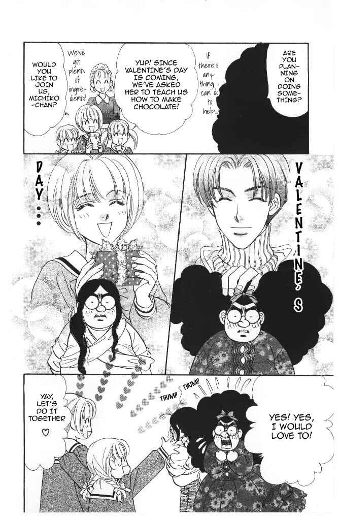 Page 31 Chapter 40 The Tale of Taro Yamada