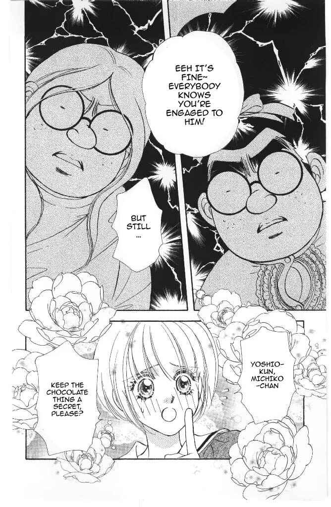 Page 33 Chapter 40 The Tale of Taro Yamada