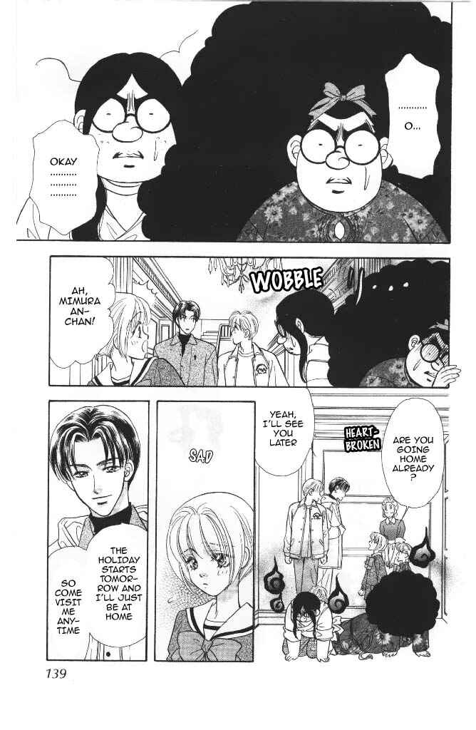 Page 34 Chapter 40 The Tale of Taro Yamada