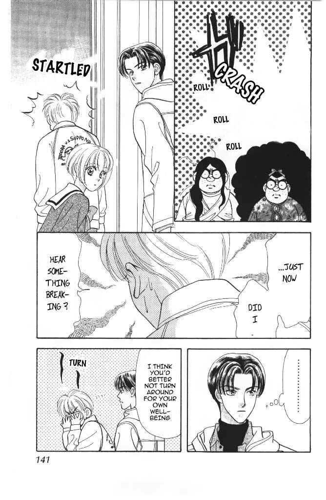 Page 36 Chapter 40 The Tale of Taro Yamada