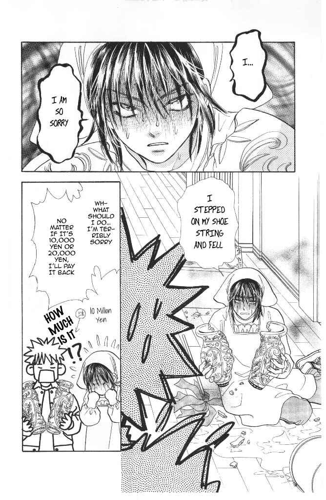 Page 37 Chapter 40 The Tale of Taro Yamada
