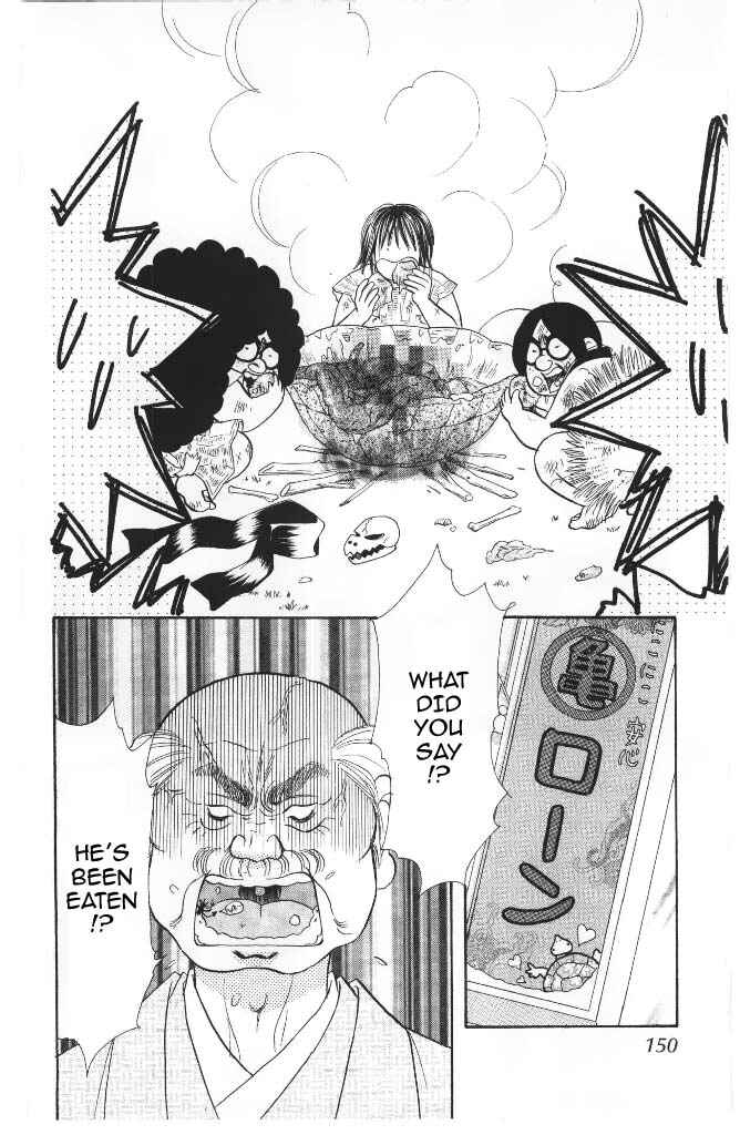 Page 43 Chapter 40 The Tale of Taro Yamada