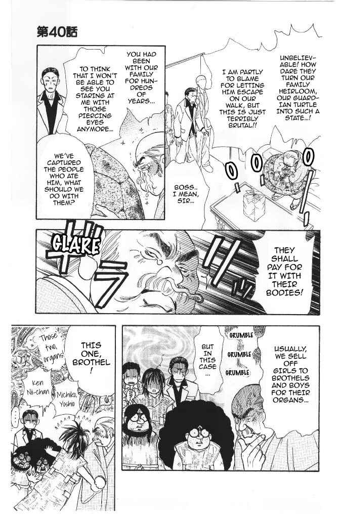 Page 44 Chapter 40 The Tale of Taro Yamada