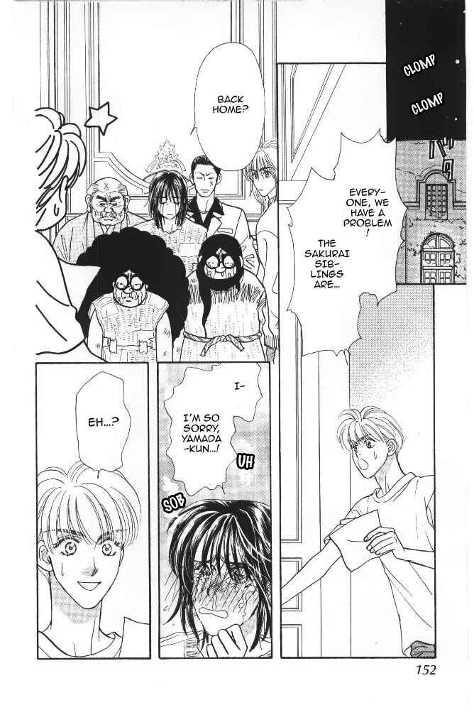 Page 45 Chapter 40 The Tale of Taro Yamada