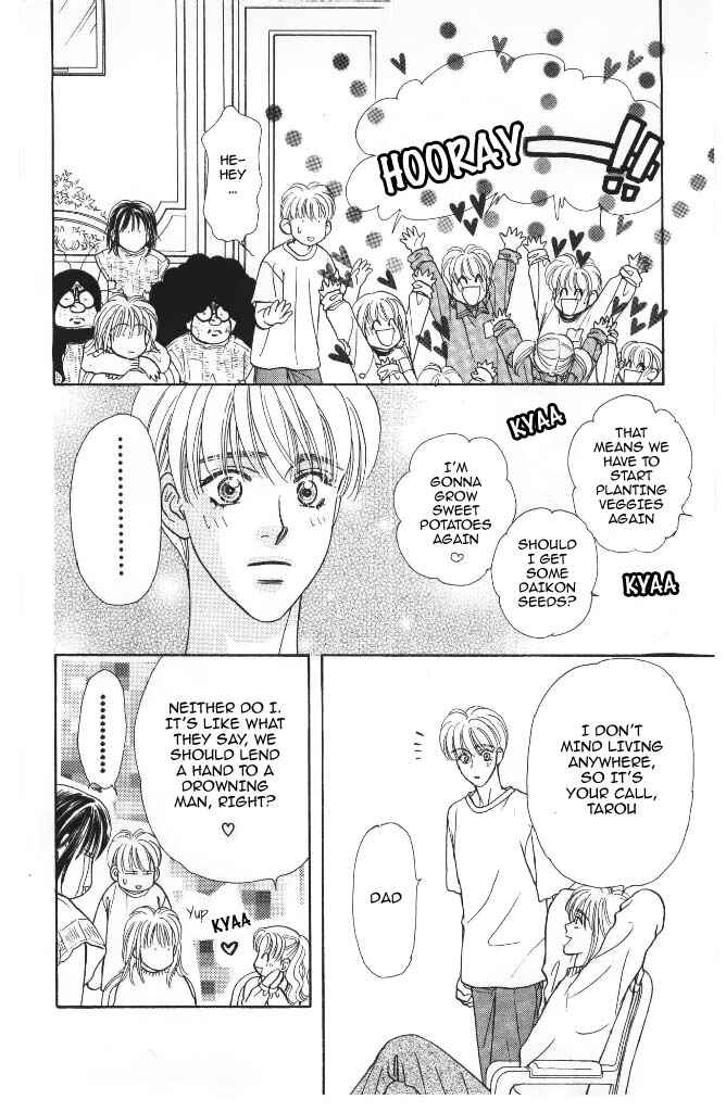 Page 49 Chapter 40 The Tale of Taro Yamada