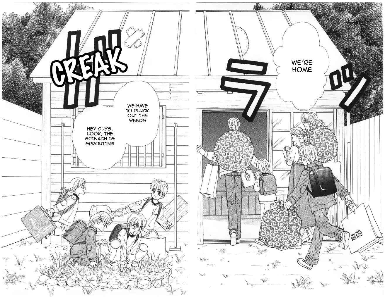 Page 51 Chapter 40 The Tale of Taro Yamada