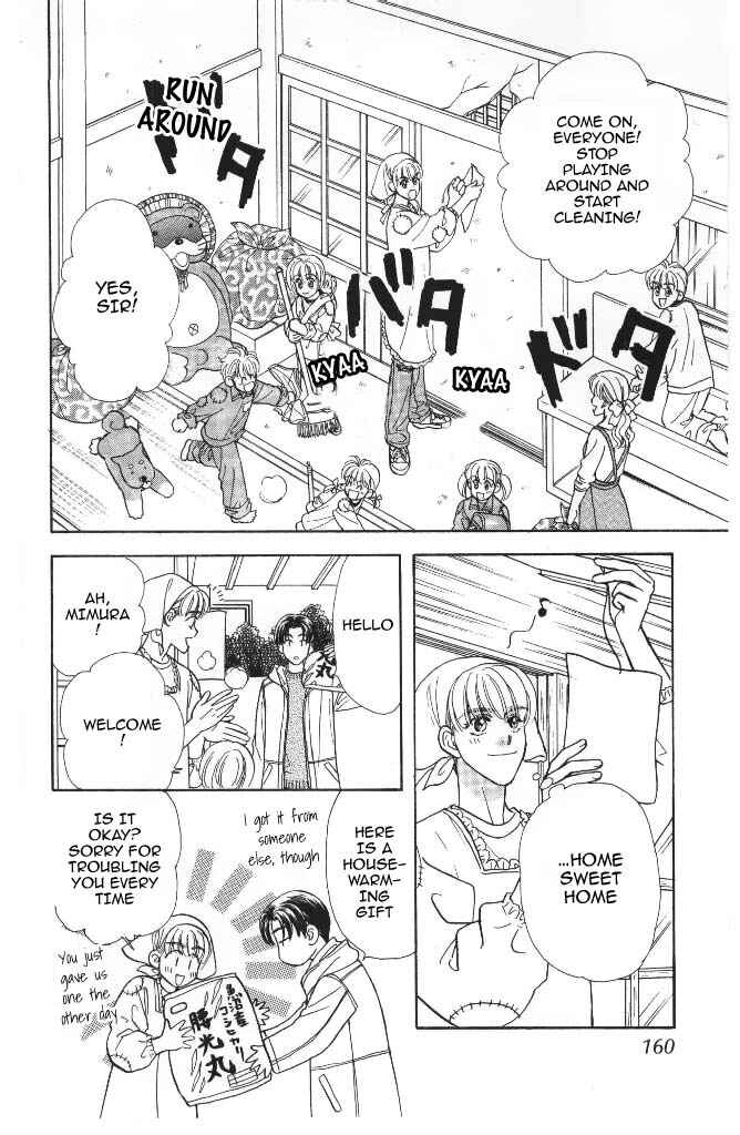 Page 52 Chapter 40 The Tale of Taro Yamada