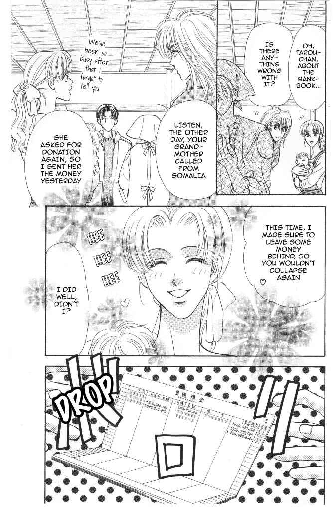 Page 55 Chapter 40 The Tale of Taro Yamada