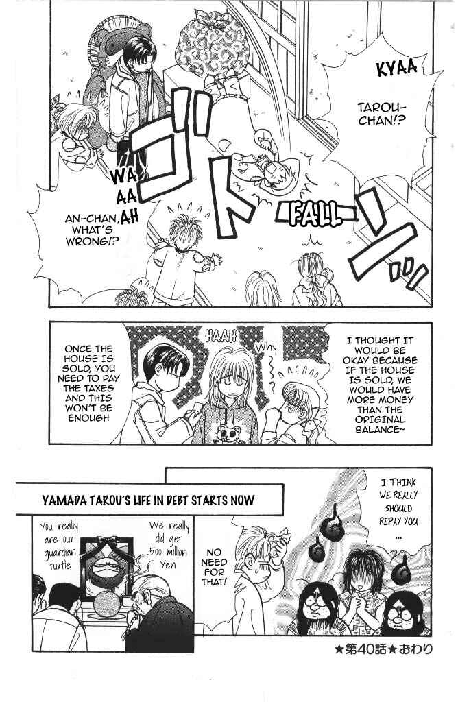 Page 57 Chapter 40 The Tale of Taro Yamada