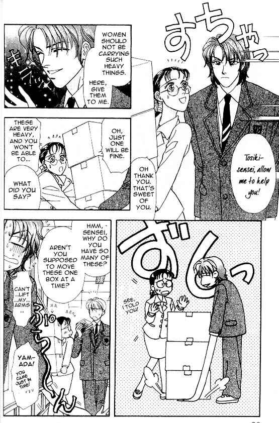 Page 16 Chapter 3 The Tale of Taro Yamada