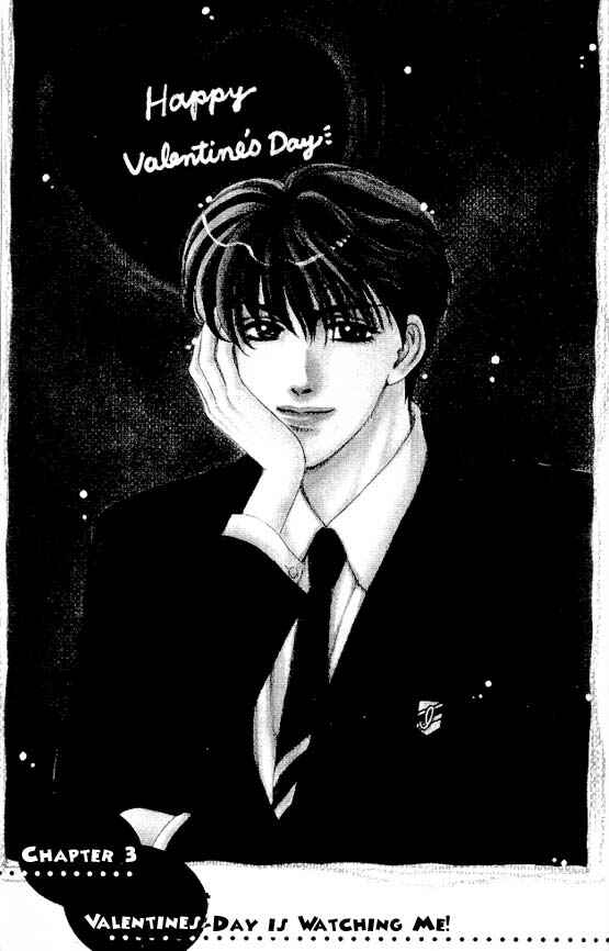 Page 2 Chapter 3 The Tale of Taro Yamada
