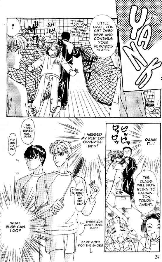 Page 20 Chapter 3 The Tale of Taro Yamada