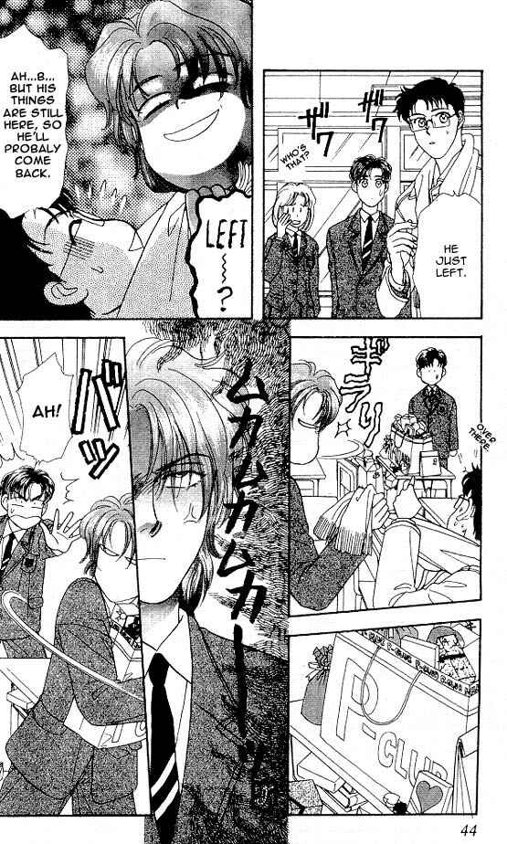 Page 40 Chapter 3 The Tale of Taro Yamada