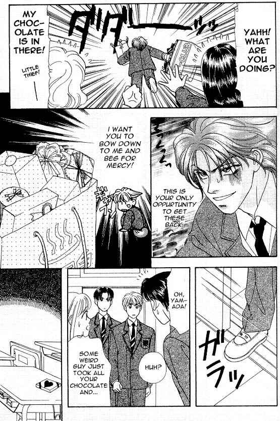 Page 41 Chapter 3 The Tale of Taro Yamada