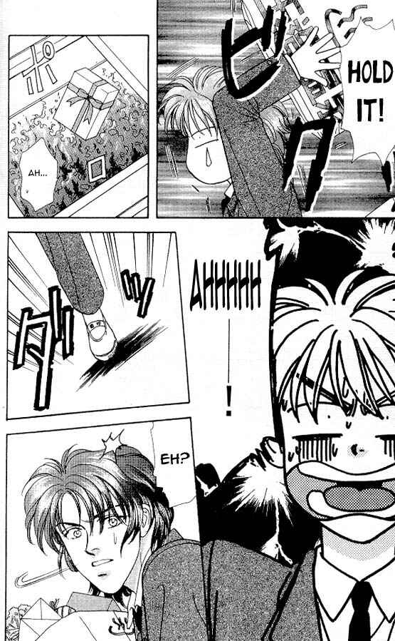 Page 44 Chapter 3 The Tale of Taro Yamada