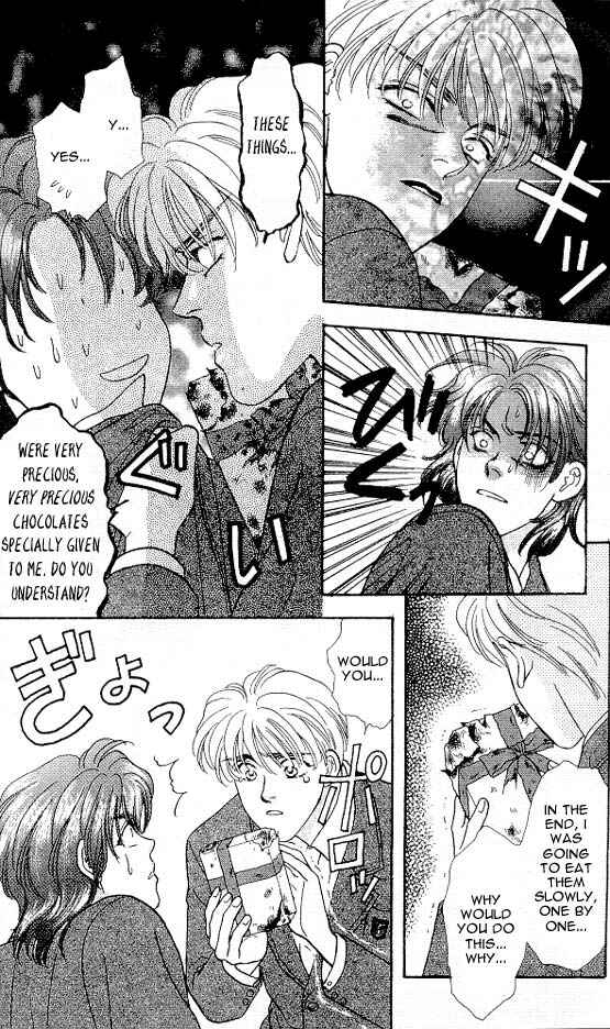 Page 46 Chapter 3 The Tale of Taro Yamada