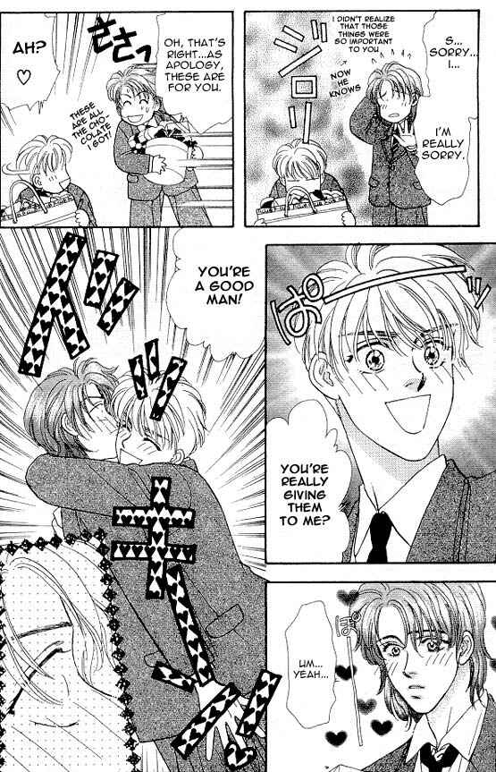 Page 48 Chapter 3 The Tale of Taro Yamada